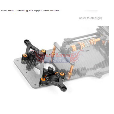 XRAY 372021 Composite Front Upper Arm Mount - Left - Hard